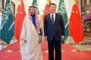 برنامه جدید چین برای نشست ایران با کشورهای شورای همکاری خلیج فارس
