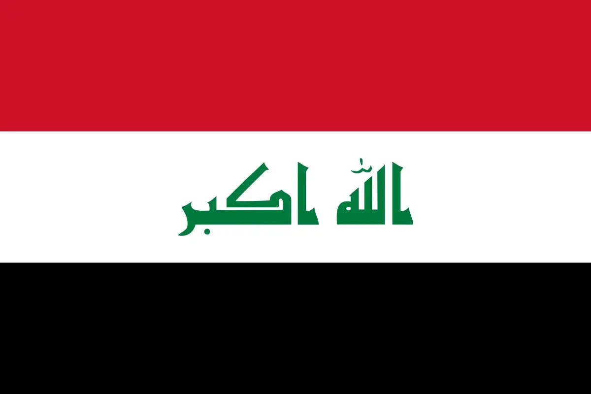 خیانت باورنکردنی عراق به ایران/ عربستان جایگزین تهران می‌شود