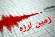 اخرین جزییات زلزله امروز ترکیه 