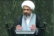 نمیانده مجلس: آقای رئیسی ممنون از امیدآفرینی ولی گرانی ها پذیرفتنی نیست