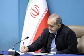 انتصاب دو عضو هیئت امنای سازمان اسناد و کتابخانه ملی جمهوری اسلامی ایران 