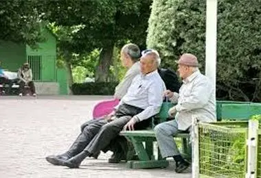  حساب این بازنشستگان ۲.۶۰۰.۰۰۰ تومان شارژ شد