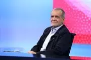 پزشکیان به آزادی‌های اجتماعی، فردی و آزادی عمل احزاب سیاسی بیش از پیش بها دهد 