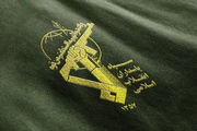 این موشک سپاه پاسداران توسط رهبر انقلاب نامگذاری شده است +عکس