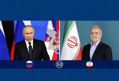 مسعود پزشکیان به پوتین پیام فرستاد 