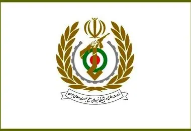 وزارت دفاع: نیروهای مسلح آماده مجازاتی سخت و عبرت‌آموز است