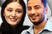 ویدیو| فیلم یواشکی «نوید محمد زاده» لو رفت/ «فرشته حسینی» این ویدیو را پخش کرد!