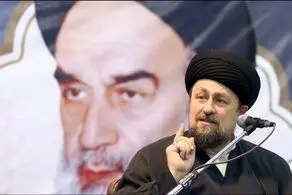سیدحسن خمینی: نه شرق نه غرب نه شمال و نه جنوب حق دخالت در سرنوشت جمهوری اسلامی ایران را ندارند