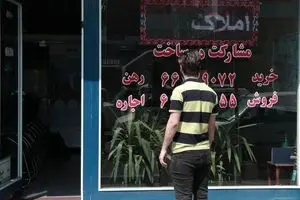 قانونی که بازار املاک را سامان داد؛ الزام قانونی ثبت، دست دلالان را کوتاه کرد