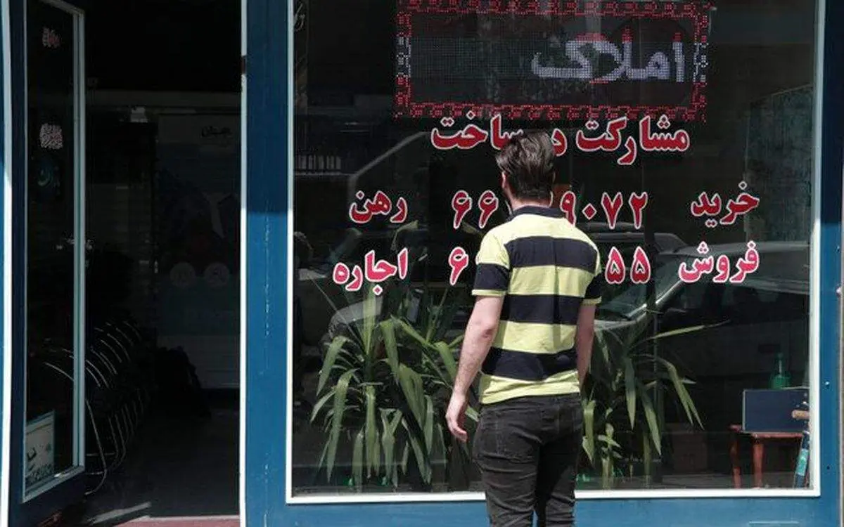 خبر مهم برای مستاجرهای تهرانی/ فورا بخوانید!