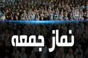 انتقاد شدید امام جمعه شهریار از اجرایی نشدن مصوبات سفر استانی رئیس جمهور 