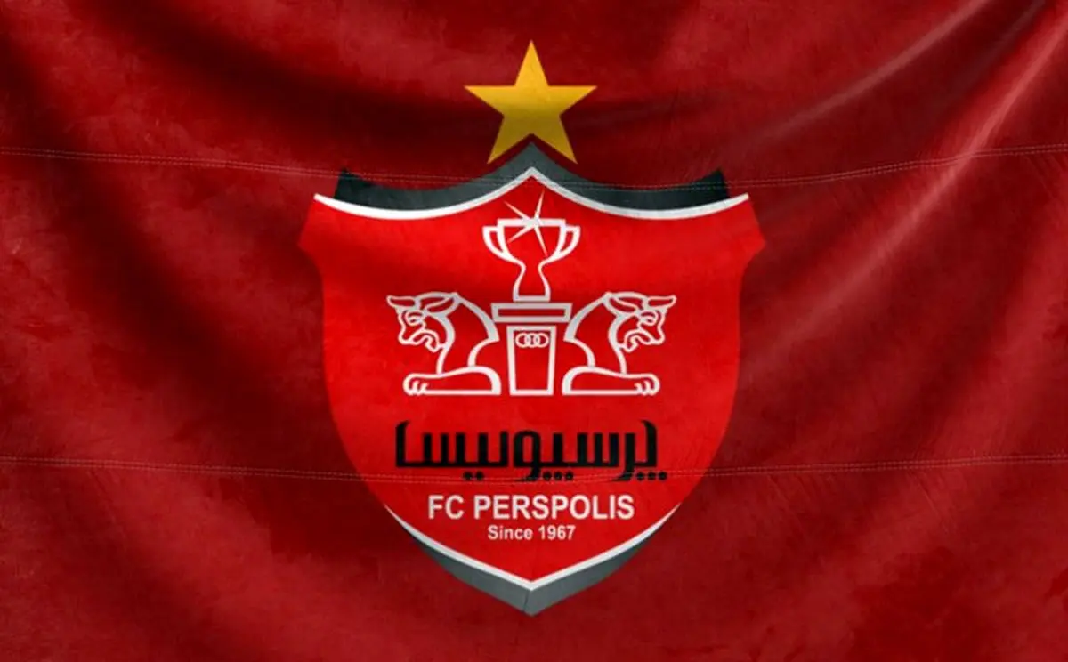 پرسپولیس زنان تشکیل می‌شود