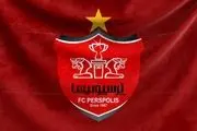 پرسپولیس زنان تشکیل می‌شود