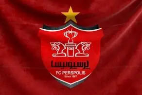 پرسپولیس زنان تشکیل می‌شود