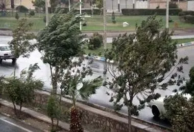 اطلاعیه مهم اداره هواشناسی استان تهران