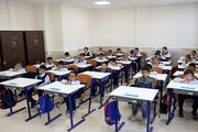 اعلام تاریخ جدید بازگشایی مدارس بعد تعطیلات عید