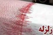 زمین‌لرزه مهیب تهران را لرزاند