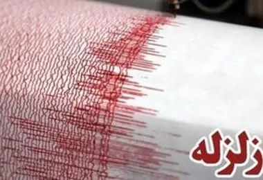 زلزله در تهران/ خطرناکترین و امن ترین نقاط تهران را بشناسید/ نقشه گسل ها