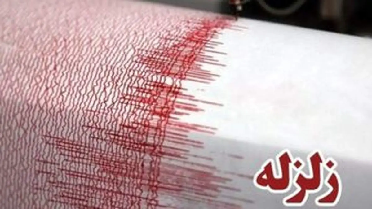 زلزله در تهران/ خطرناکترین و امن ترین نقاط تهران را بشناسید/ نقشه گسل ها