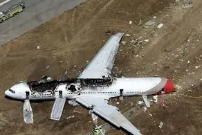 سقوط وحشتناک یک هواپیمای مسافربری+عکس