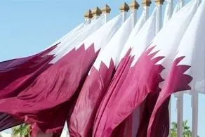 قطر آشتی کرد