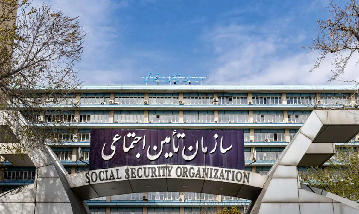 حق عائله‌مندی ۲۱۰۰ و حق اولاد ۱۷۱۹ هزار تومان شد/ پایه حقوق تامین اجتماعی