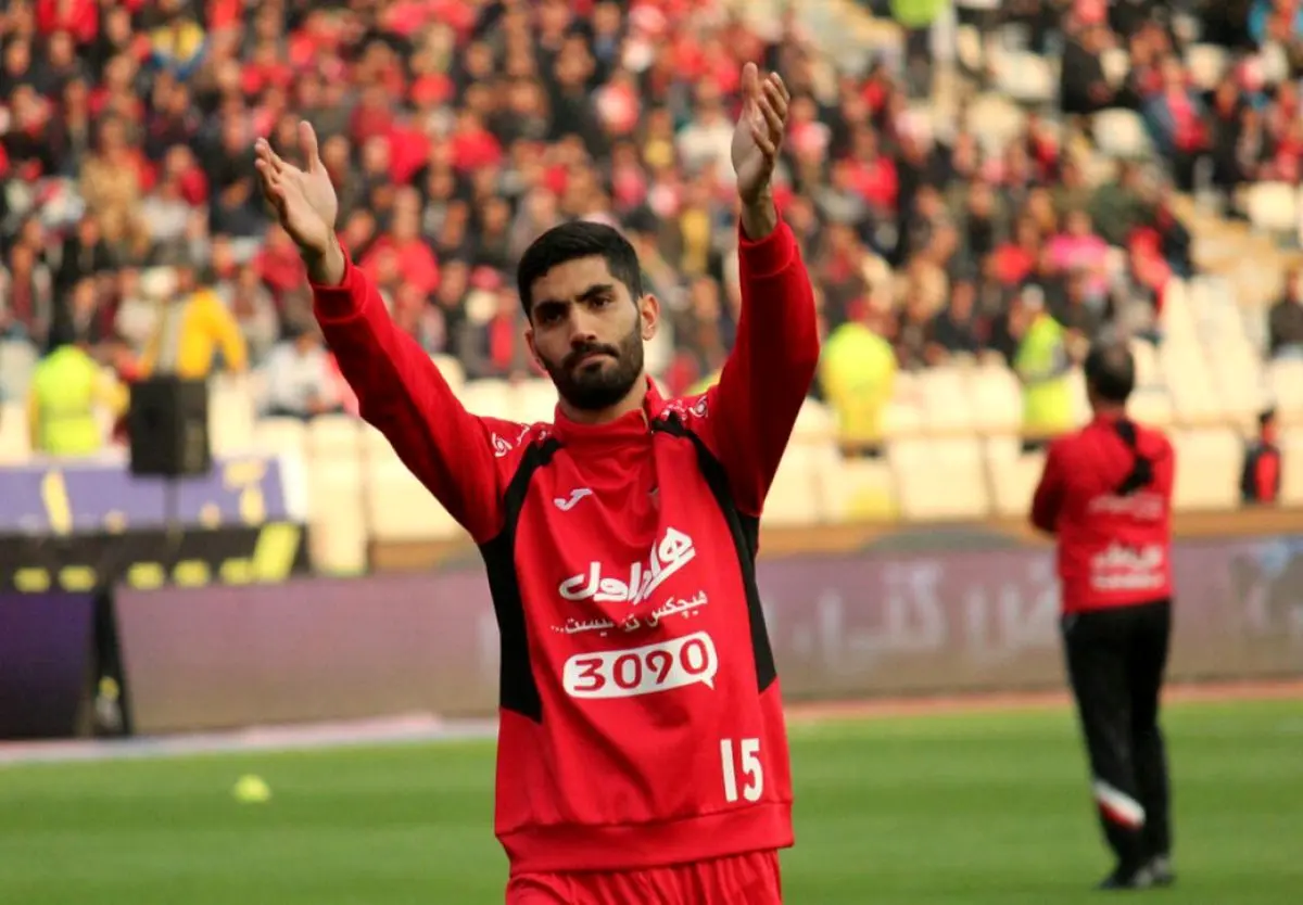 خداحافظی محمد انصاری با هواداران پرسپولیس/ عکس