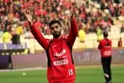 خداحافظی محمد انصاری با هواداران پرسپولیس/ عکس