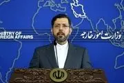 آخرین وضعیت فعالیت سفارت جمهوری اسلامی ایران در کابل