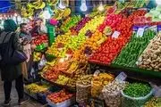 قیمت میوه و تره بار در بازار  + جدول