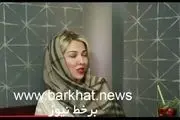 ویدیو جنجالی| «لیلا اوتادی» اقدام به افشاگری کرد!/ چه رابطه‌ای بین «اصغر فرهادی» و خانم بازیگر وجود دارد؟