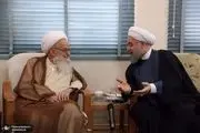 پیام جدید حسن روحانی صادر شد 