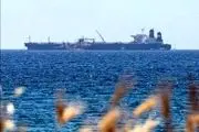 محموله نفتی توقیف شده در اندونزی متعلق به ایران نیست
