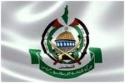 فوری/ تحریم‌های آمریکا علیه مقامات واحد پهپادی حماس

