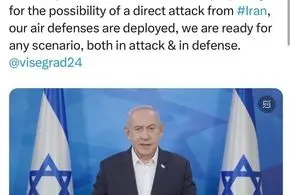 اولین واکنش نتانیاهو به حمله ایران/ هم دفاع می کنیم هم حمله!
