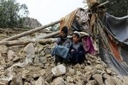  افزایش شمار قربانیان زلزله در افغانستان