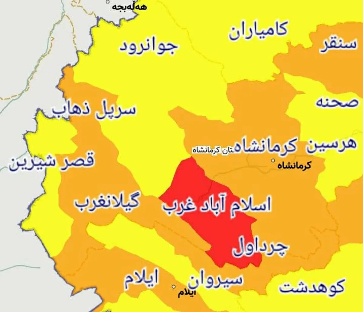 آلوده ترین شهرهای کرونایی استان کرمانشاه از 11 فروردین کجاست؟