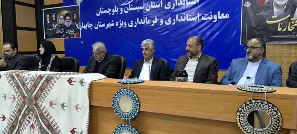 صالحی امیری: رفع مشکلات سیستان و بلوچستان در اولویت دولت چهاردهم است