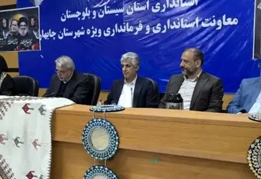 صالحی امیری: رفع مشکلات سیستان و بلوچستان در اولویت دولت چهاردهم است