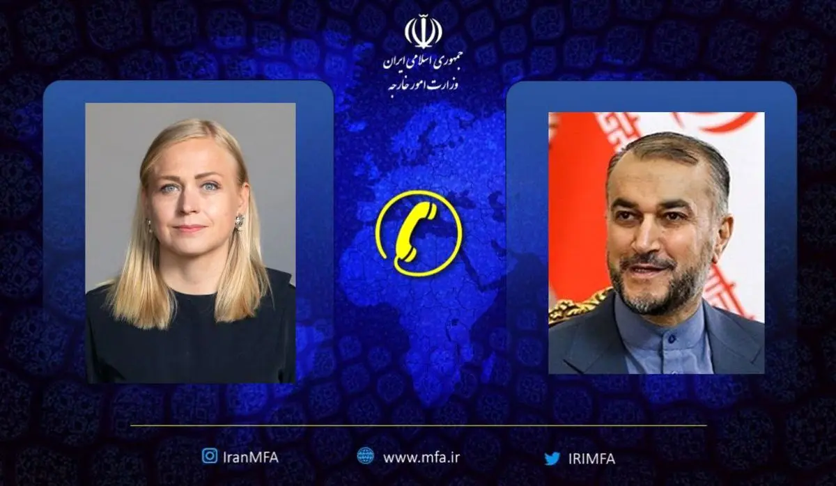 جزییات تماس تلفنی وزرای خارجه ایران و فنلاند