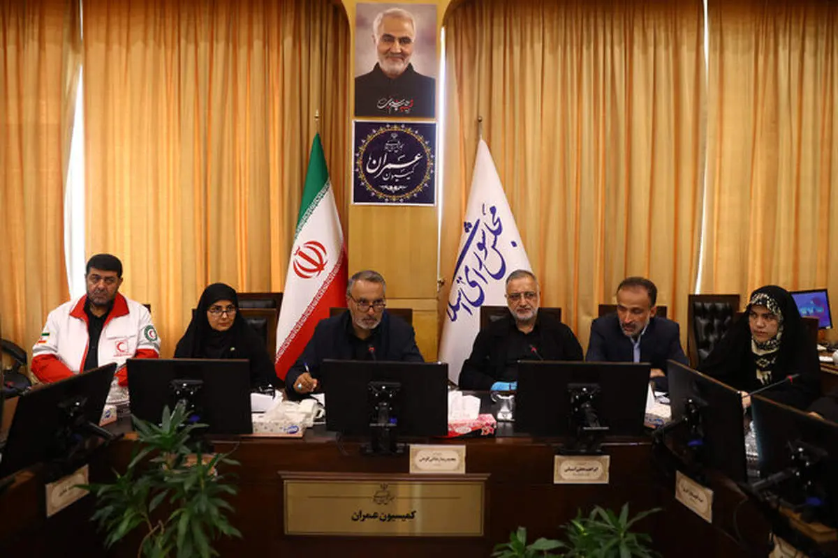 بررسی اسکان اضطراری آسیبدیدگان حملات رژیم صهیونیستی در کمیسیون عمران
