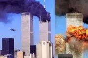 11 سپتامبر دیگری در راه است؟