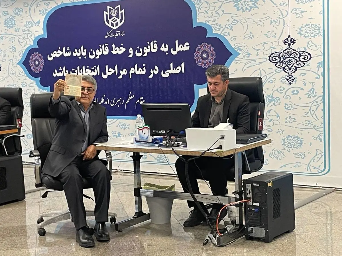 محمدعلی وکیلی داوطلب کاندیداتوری انتخابات ریاست جمهوری شد