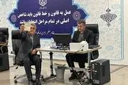 محمدعلی وکیلی داوطلب کاندیداتوری انتخابات ریاست جمهوری شد