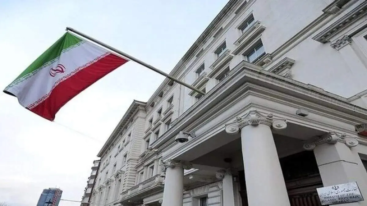 بیانیه سفارت ایران در انگلیس درباره دستگیری شهروندان ایرانی در بریتانیا به اتهام ترور