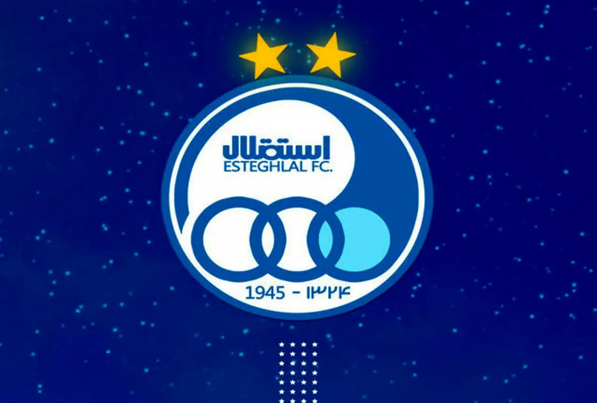  باشگاه استقلال پرسپولیس را تهدید کرد!