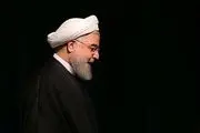 محل کار جدید روحانی مشخص شد؟