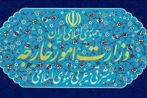 احضار کاردار آرژانتین به وزارت امور خارجه