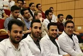 آغاز انتخاب رشته دکتری وزارت بهداشت