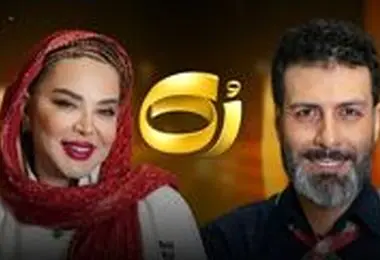 غش و ضعف بهاره رهنما وقتی درباره ازدواج سومش توضیح داد/ فیلم
